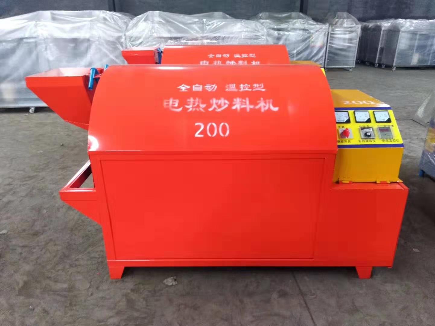  電加熱滾筒電炒鍋，電炒鍋，電加熱烘干機(jī)，電炒貨機(jī) 
